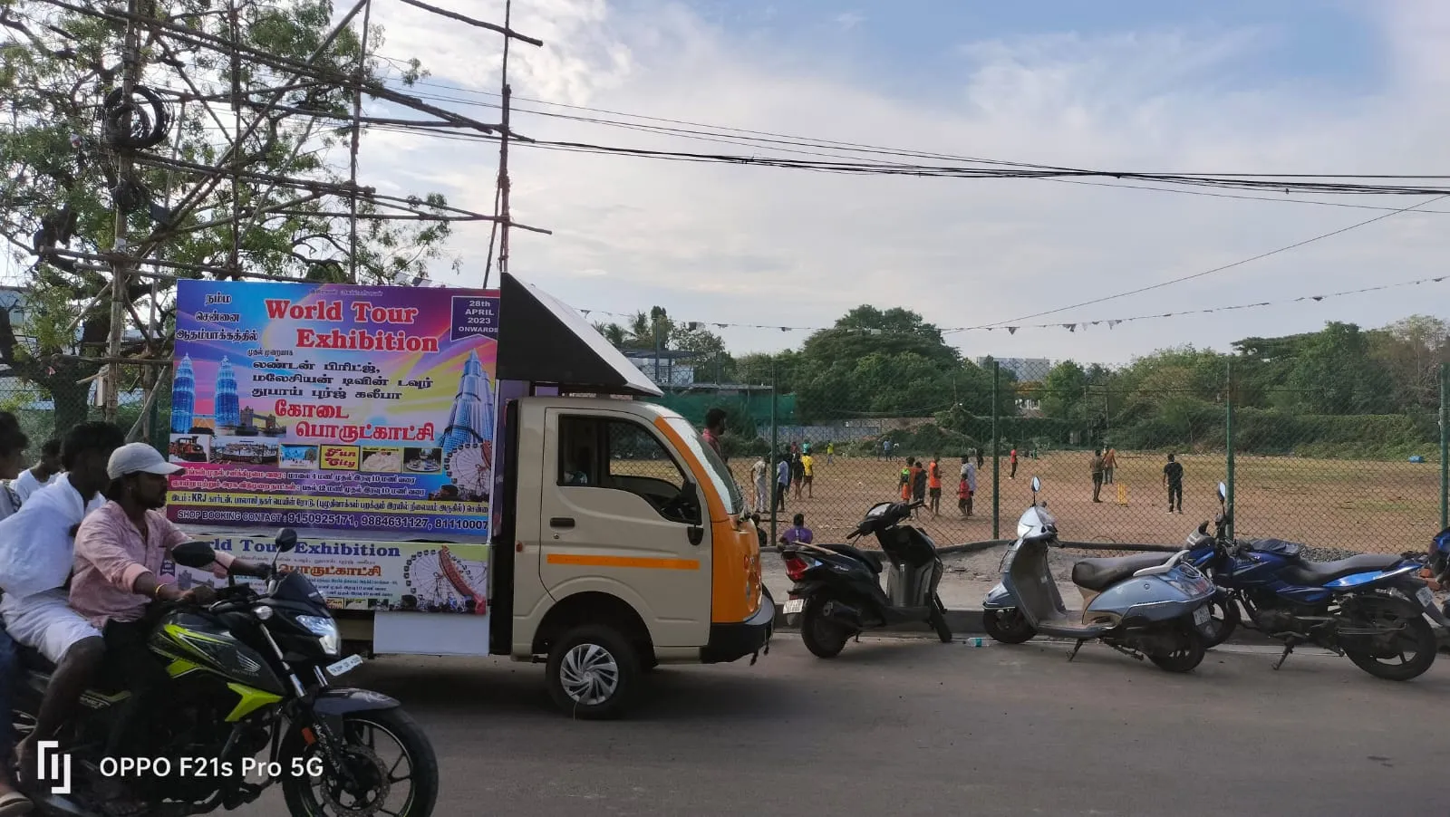 All In Ads advertising and branding work
