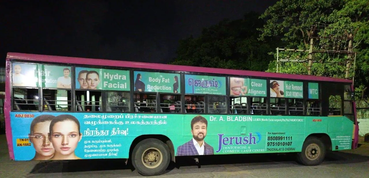 All In Ads advertising and branding work