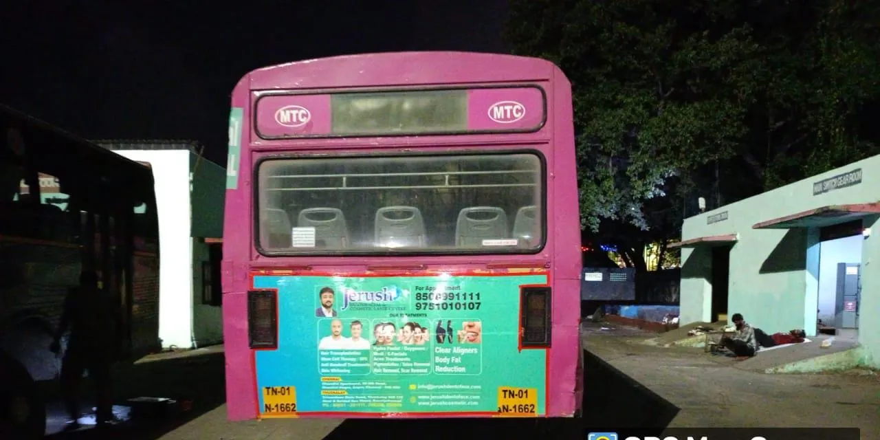 All In Ads advertising and branding work
